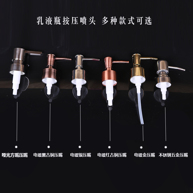 Stainless steel hand sanitizer lotion bottle spray head hand sanitizer bottle presser pressure head pressure nozzle pressure pump head pressure pump 28 teeth