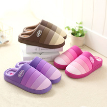 Waterproof Cotton Slippers Indoor Toilet Toilet Anti Slip Cotton Shoes Womens Winter Bag with Kitchen Home with Toshoe Mens heel