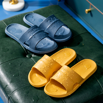 Slipper small size Hotel five-star non-slip ultra light slippers foam integrated not easy to dirty easy to clean beauty shop