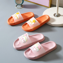 Summer Net red ins fresh home slippers female princess style home beautiful indoor and outdoor girl non-slip home shoes l