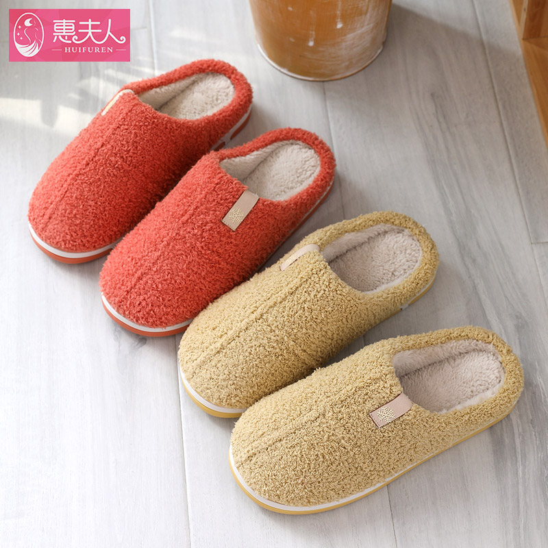 Autumn Winter Indoor Anti-Slip Thickened Plush Couple Cotton Slippers for men and women Fashion warm home autumn and winter fur slippers