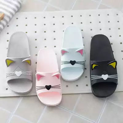 Slippers female summer indoor home non-slip bathroom parent-child cartoon couple bathroom bath sandals children cute