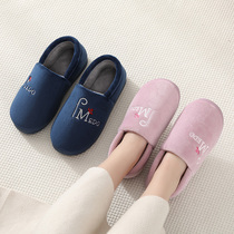 Cotton slippers spring and autumn with heel bag and Thin Moon Children home indoor autumn home home all-inclusive men