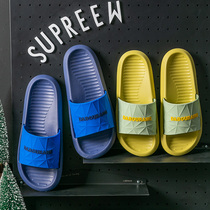 2021 new home slippers Women summer fashion flat soft bottom men wear personality trend ins non-slip plastic