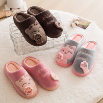 Autumn Winter Cotton Slippers Female Cute Cartoon Kitty 9 Seniors Home Shoes Mens 8 Non-slip Parent-child Slippers 10