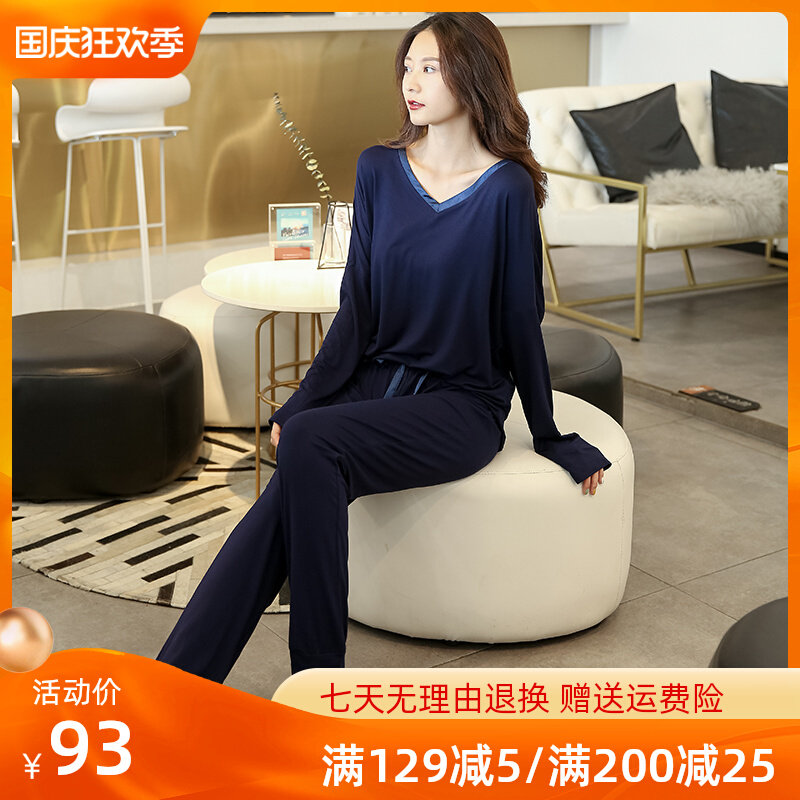 Spring and Autumn Modal Long Sleeve Pajamas Suit Ladies Thin Loose Home Clothes Summer Large Size Outer Pants Closure