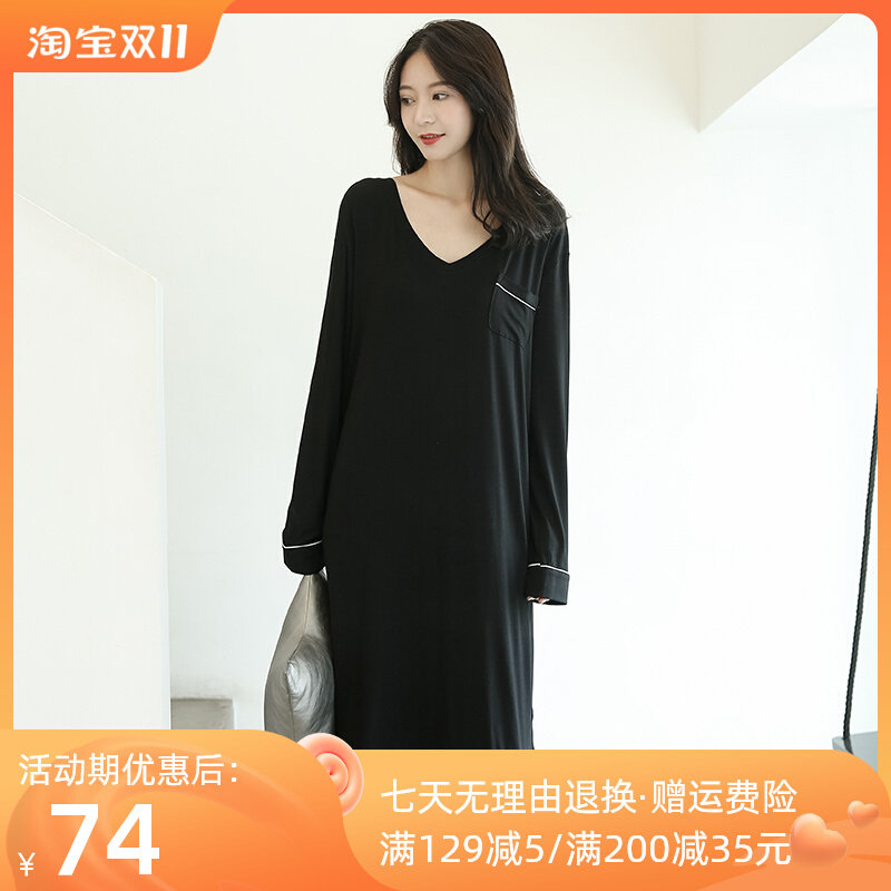 Modal long-sleeved nightdress autumn women's slim mid-length version of pregnant women's pajamas black thin section loose large size home clothes
