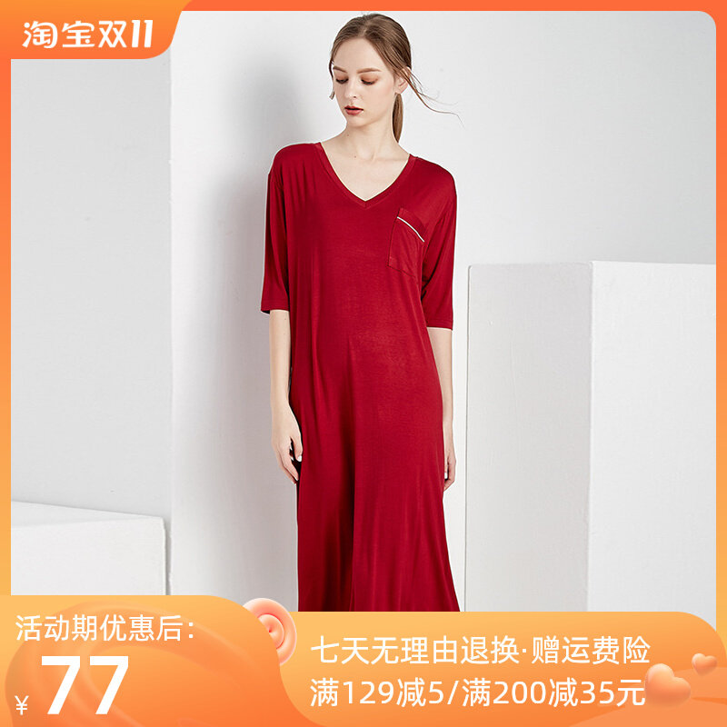 Modal long version loose nightdress spring and summer thin section maternity pajamas pure cotton women's home clothes can be worn outside large size