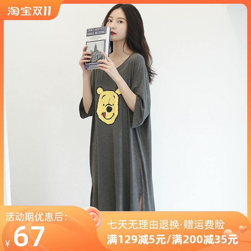 Summer modal mid-length nightdress female cartoon cute short-sleeved pajamas loose V-neck home service large size fat MM