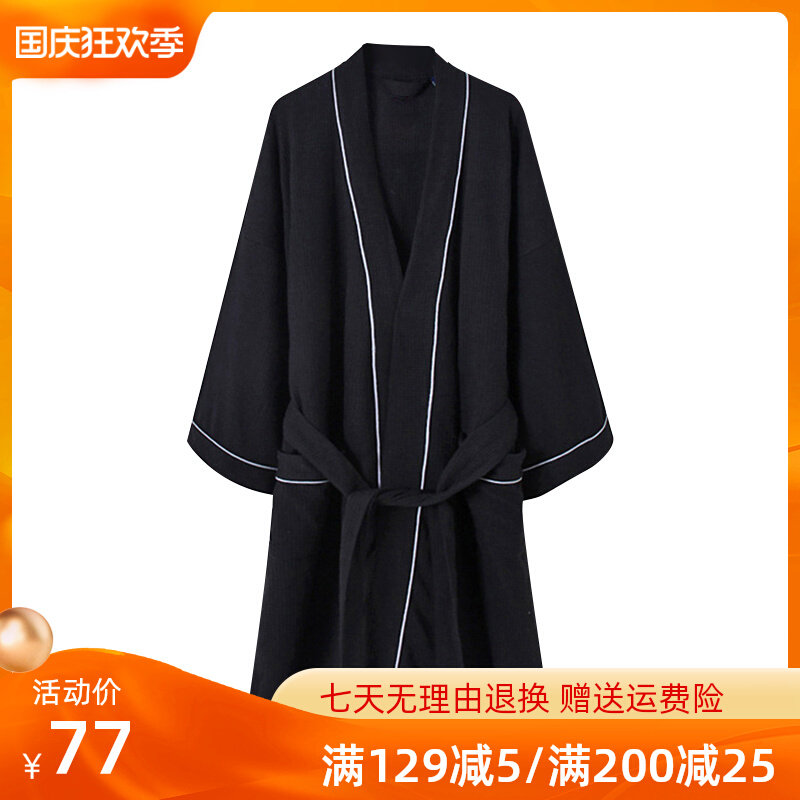 European and American pajamas spring and summer long-sleeved cotton bathrobe male sexy couple long version nightgown women's thin hotel bathrobe large size