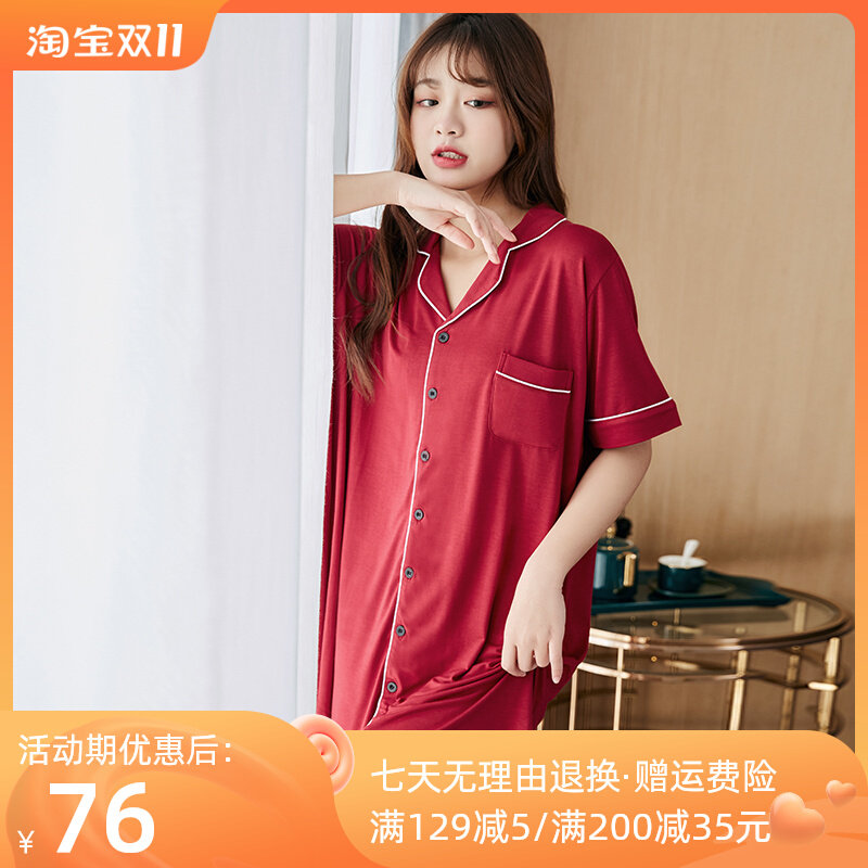 Modal short-sleeved pajamas women loose thin summer cardigan outer wear short skirt small lapel large size fat MM home clothes