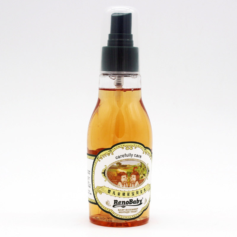 Biobi Bibi Bibi Baby Golden Water Baby Boy Bath Gold Water Dispel the Prickly Anti-mosquito Bite Spray