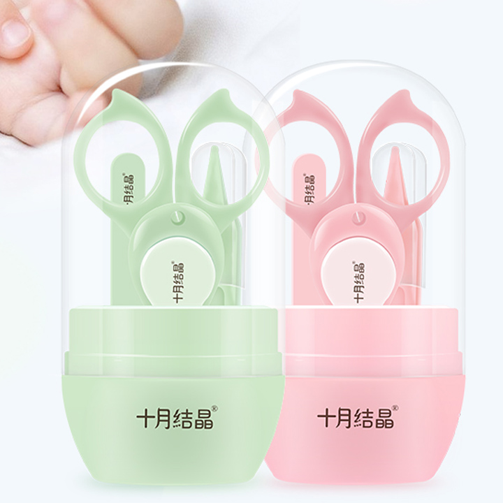 October crystallized baby fingernail clippings set newborn baby special infant nail clippers anti-nip meat nail clippers