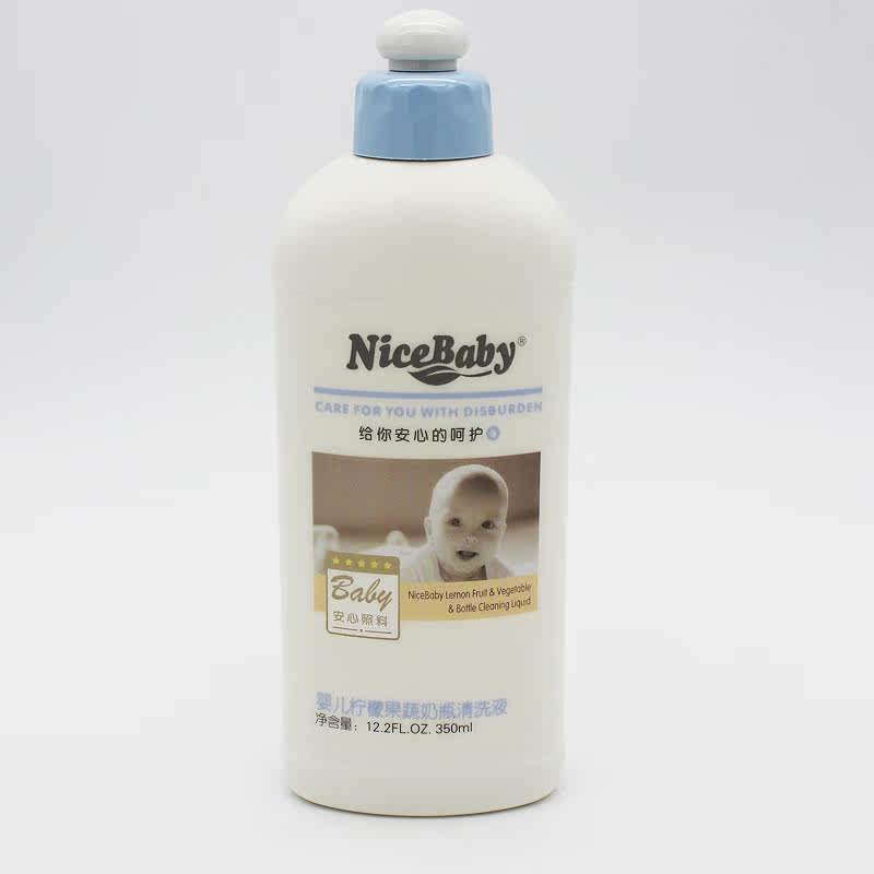 Well behaveer than baby newborn lemon taste cleaning agent cleaning liquid milk bottle cleanser cleaning liquid fruits and vegetables clean and sanitary