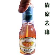 Biobi Bibi Bibi Baby Golden Water Baby Boy Bath Gold Water Dispel the Prickly Anti-mosquito Bite Spray