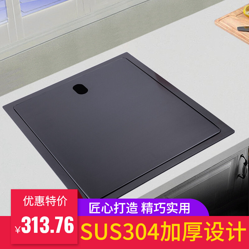 Concealed sink with lid in the lower basin Single sink Black 304 stainless steel Small size Nakajima Handwashing pool embedded in thickened