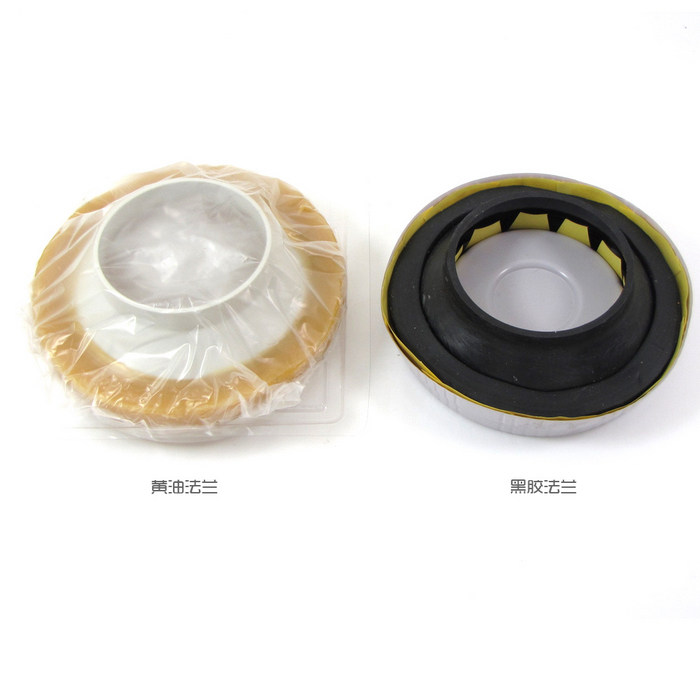 (Golden Bath Life Hall)Advanced toilet accessories Cream flange sealing ring Deodorant thickened flange ring