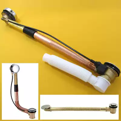Bathtub drainer accessories Bouncing bathtub drain hose Drain pipe Manual mop pool drain cover Copper pipe