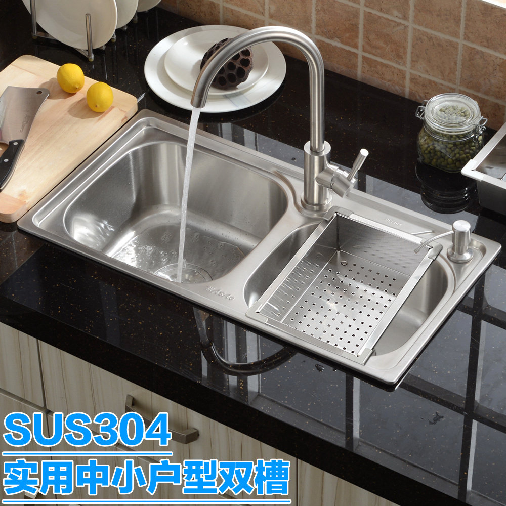 Kitchen sink Double sink 304 stainless steel brushed wash basin Kitchen sink sink package with knife holder pool thickening