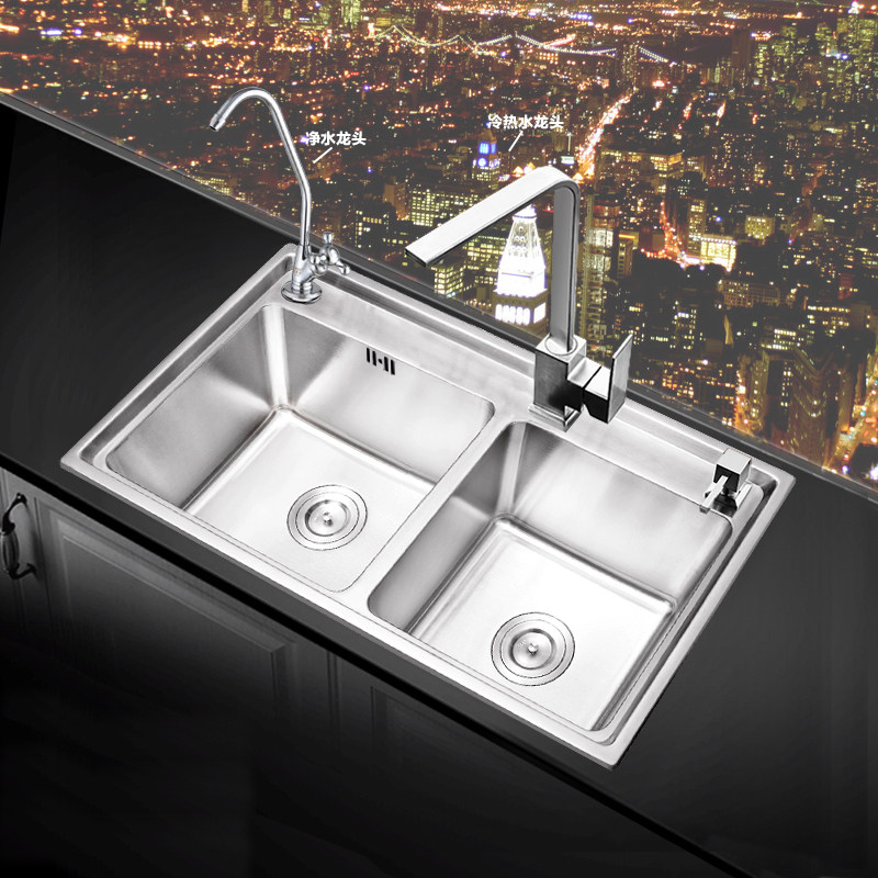 Thickened sink double sink wash vegetable basin SUS304 stainless steel left and right symmetric same large kitchen dishwashing pool package