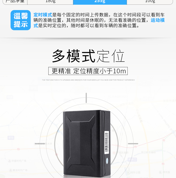 GPS định vị xe chống mất thiết bị chờ lâu cài đặt miễn phí theo dõi hàng hóa theo dõi lịch trình xe - Âm thanh xe hơi / Xe điện tử máy hút bụi cho xe hơi
