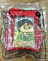 2012 KFCs versatile and versatile photo-fit photo frame