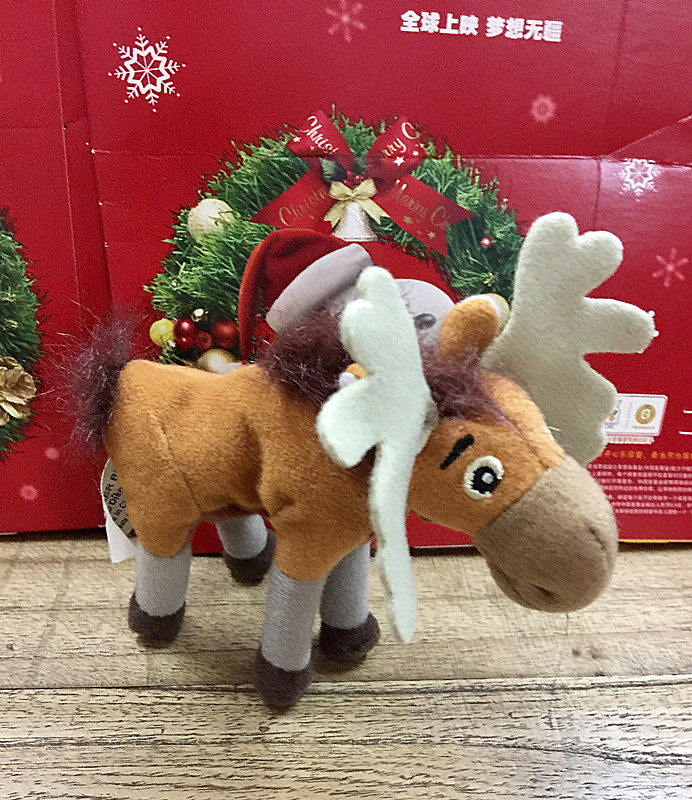 2003 McDonald's plush toy-Vie deer (no feature only collection)