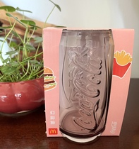 2023 McDonalds Coca-Cola Cold water cup-P