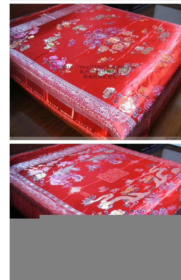 . ga trải giường gội đầu