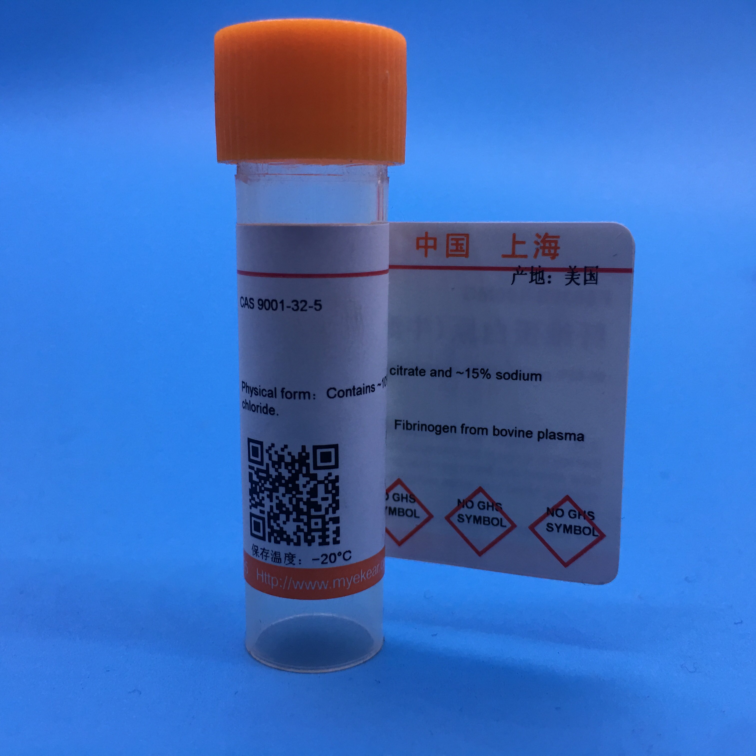 伊卡试剂 L-甘露糖 CAS10030-80-5 &ge;98% 科研实验 250mg