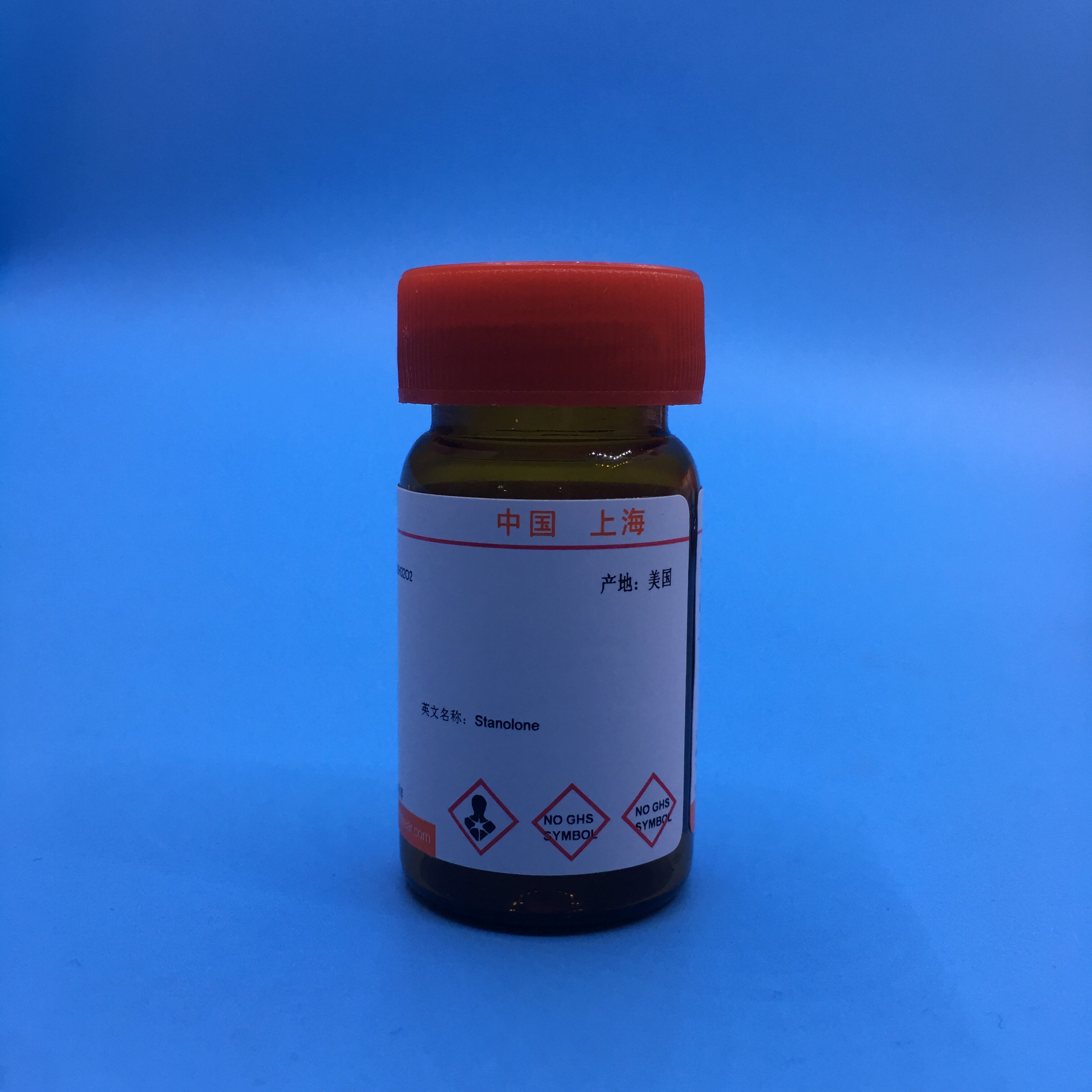 科研实验试剂 四乙基米氏酮/4,4'-双(二乙基氨基)二苯甲酮 25g