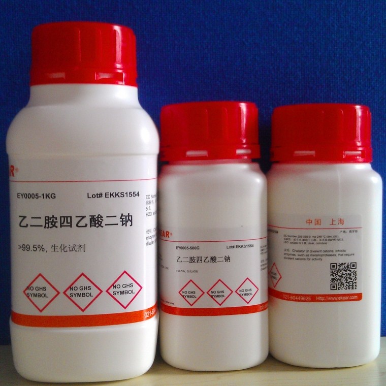 分析纯AR 组培试剂 EDTA-2Na 乙二胺四醋酸二钠 乙二胺四乙酸二钠