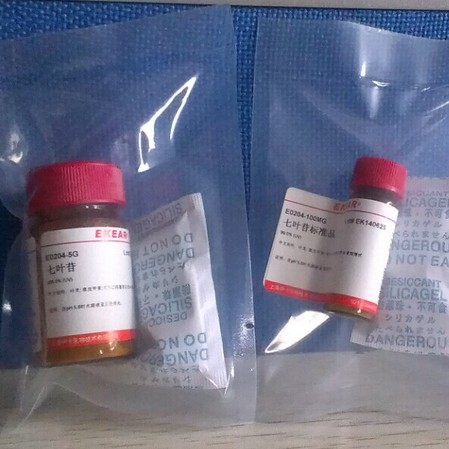 七叶苷/七叶灵/秦皮甲素/CAS号:66778-17-4 伊卡试剂 可开票