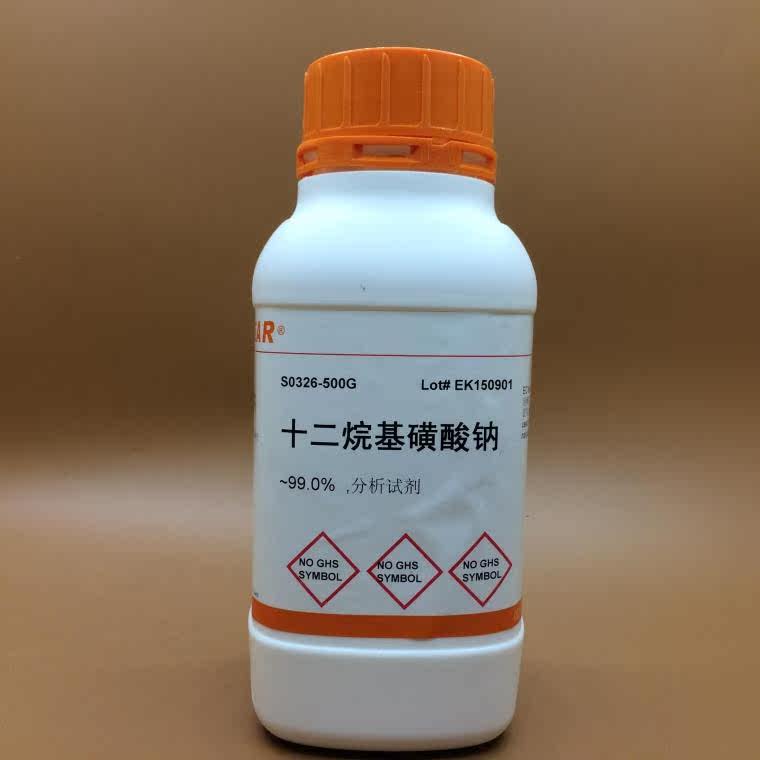 实验试剂 分析纯AR 十二烷基磺酸钠/SDS,&ge;99.5% 500克 促销