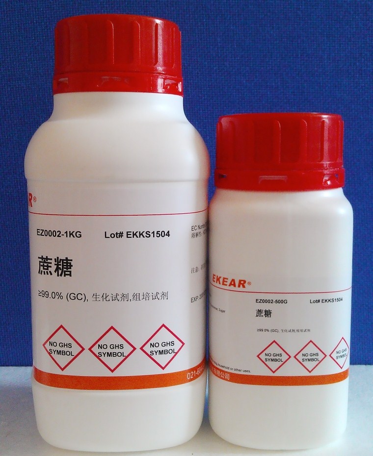 分析试剂AR 蔗糖/白砂糖/Suc/Sucrose/Sugar,&ge;99.0% 国药500克
