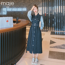 Maje kara stitching denim dress women's autumn 2022 new waist slim niche design dress