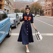 Maje kara French design long sleeve dress women's autumn 2021 new contrast waist slim dress