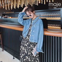 Maje kara denim short coat women's spring and autumn 2022 new loose Joker design jacket coat