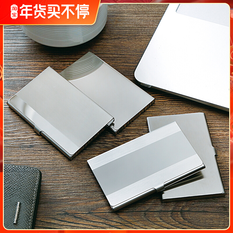 Exquisite portable stainless steel business card holder personalized lettering custom logo female male portable men and women business card box