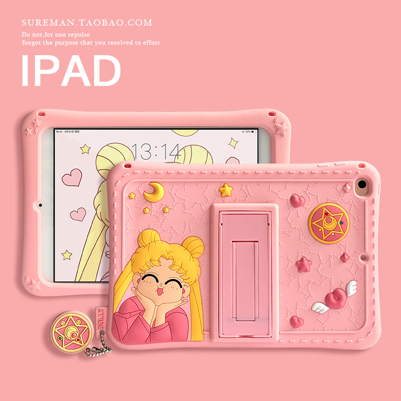 Cute cartoon 2018 new iPad Air2 protective sleeve mini5 silicone gel shell 10 2 inch Mini 4 flat shell 3