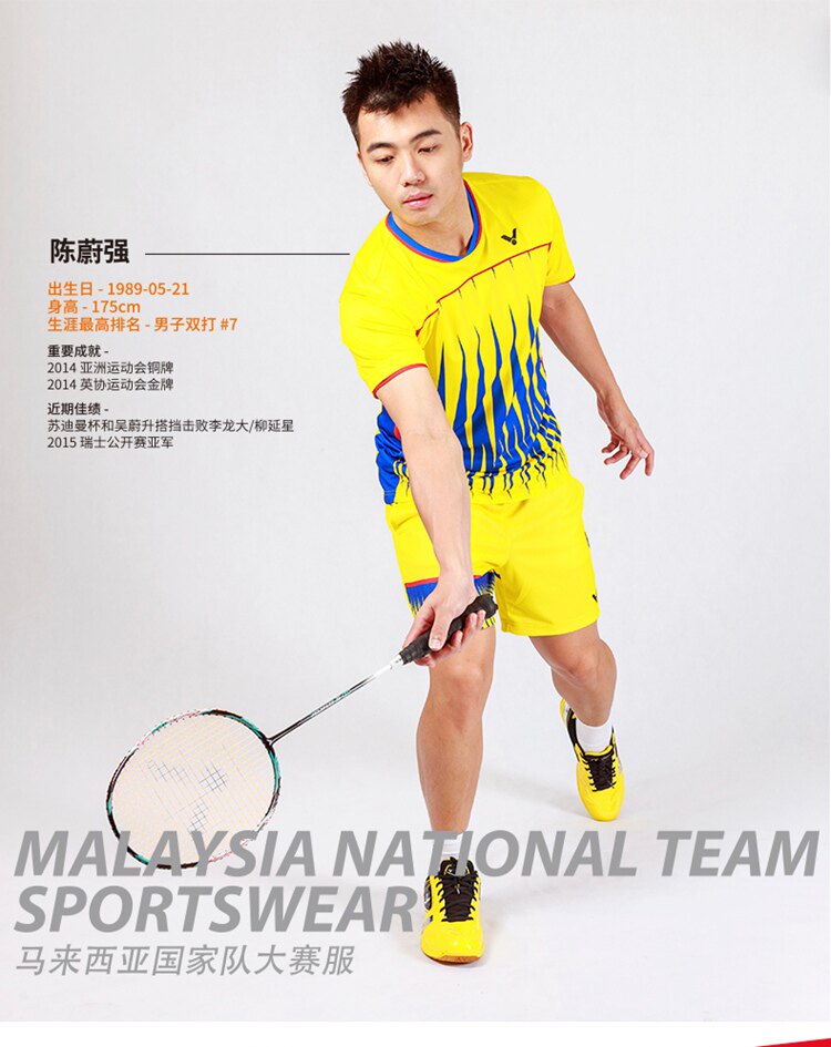 survêtement sport - Ref 563222 Image 14