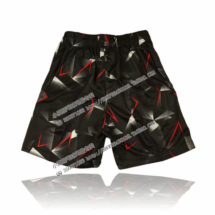 survêtement sport - Ref 563222 Image 36