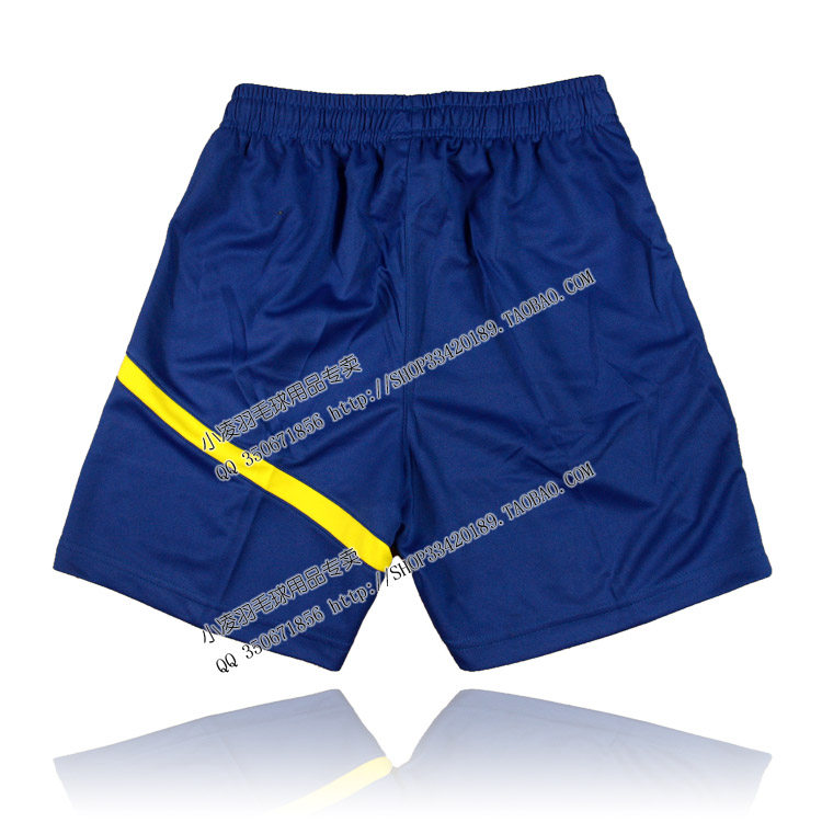 survêtement sport - Ref 563222 Image 13