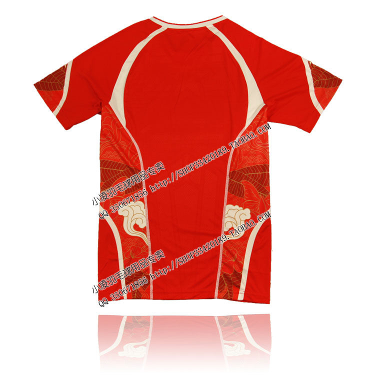 survêtement sport - Ref 563866 Image 8