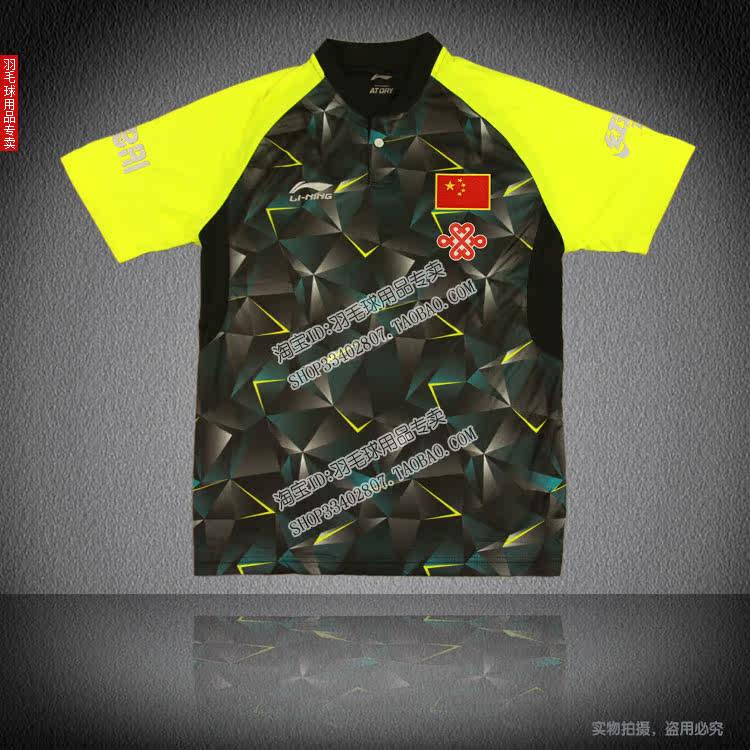 survêtement sport - Ref 562412 Image 5