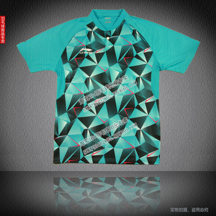 survêtement sport - Ref 562412 Image 12