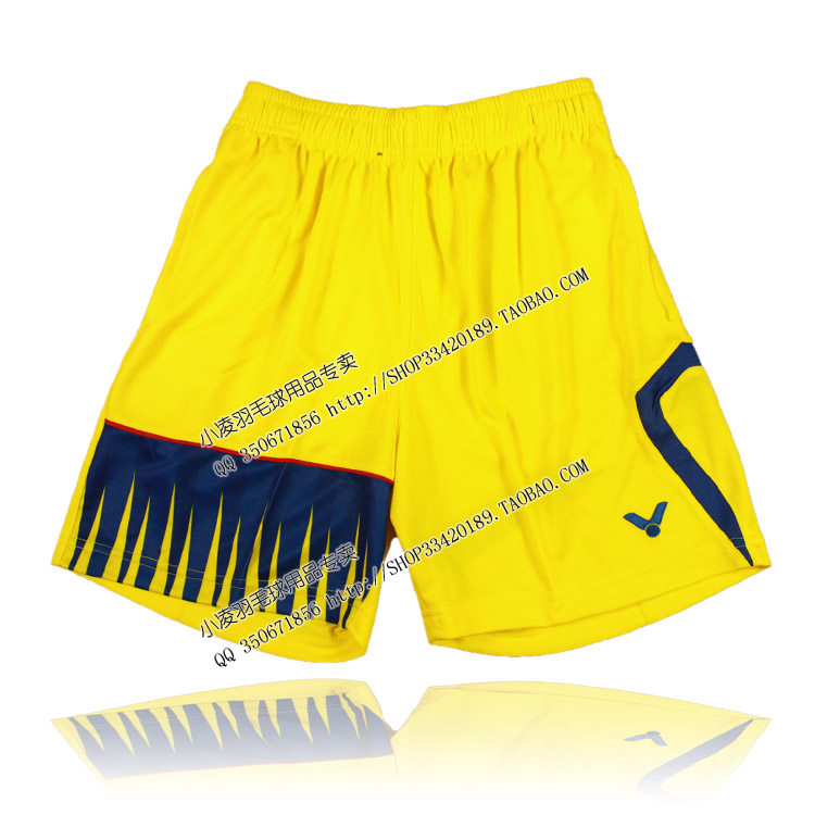 survêtement sport - Ref 563222 Image 6