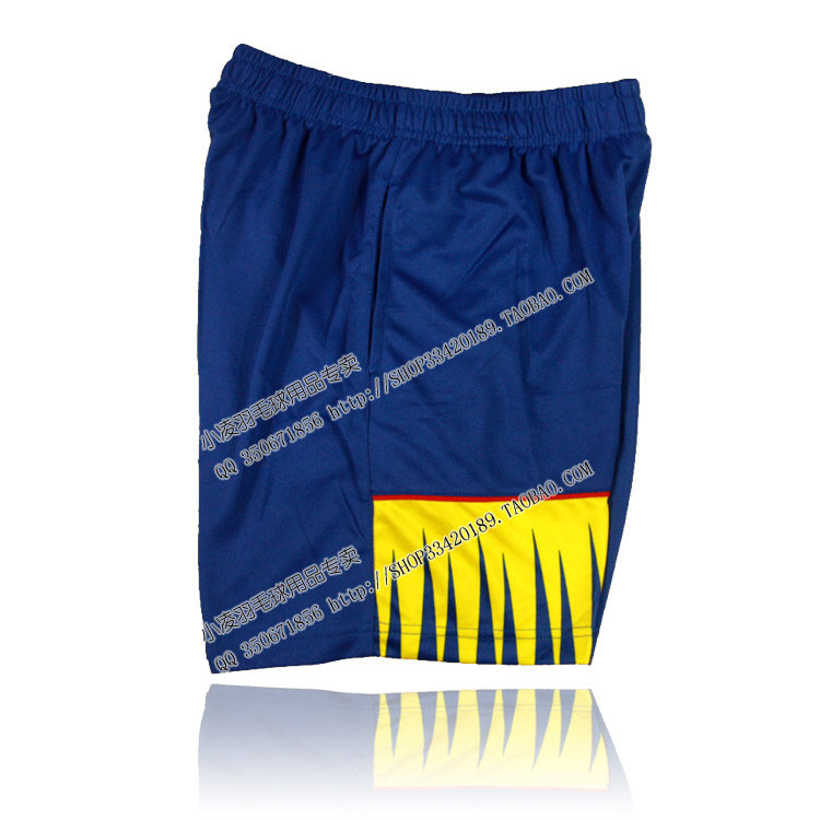 survêtement sport - Ref 563222 Image 12