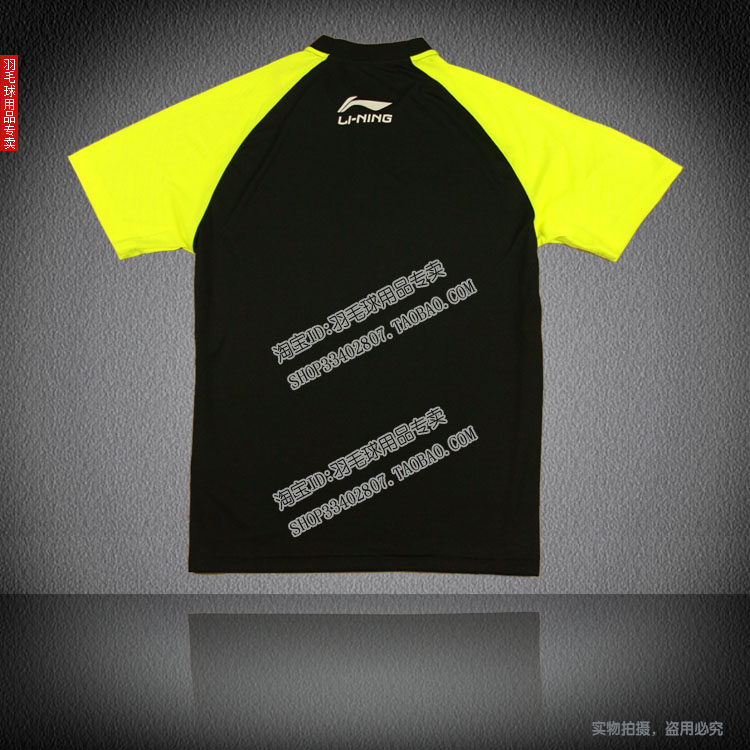 survêtement sport - Ref 562412 Image 10