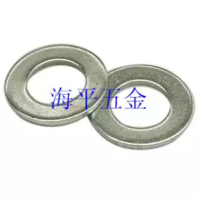 Iron GB97 Flat pad Flat gasket Flat gasket surface:white zinc plated M6*10*0 8 1 pc